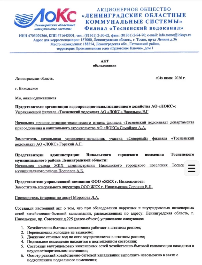 /upload/medialibrary/dd183b2a-a64f-46d1-b70d-f5937b04115f/10.jpg /upload/medialibrary/dd183b2a-a64f-46d1-b70d-f5937b04115f/10.jpg