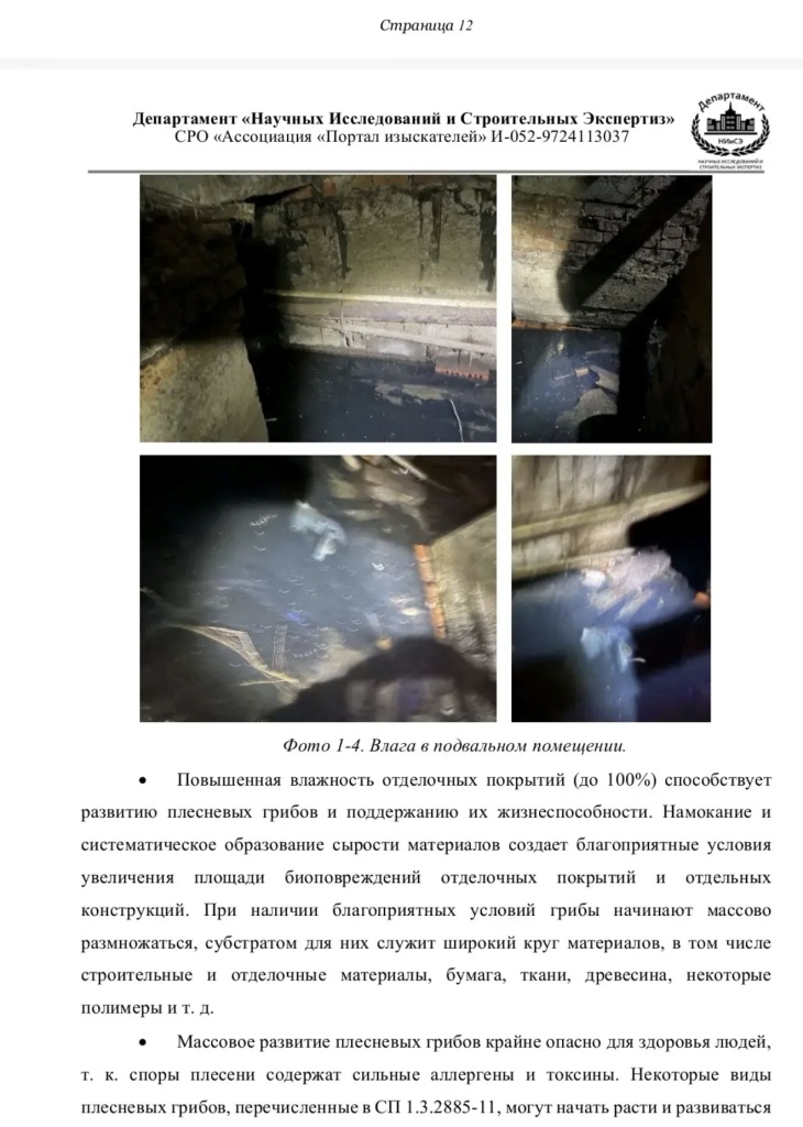 /upload/medialibrary/dd183b2a-a64f-46d1-b70d-f5937b04115f/2.jpg /upload/medialibrary/dd183b2a-a64f-46d1-b70d-f5937b04115f/2.jpg