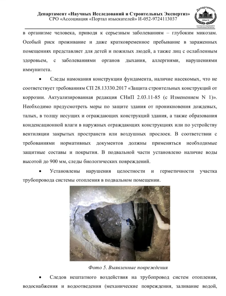 /upload/medialibrary/dd183b2a-a64f-46d1-b70d-f5937b04115f/3.jpg /upload/medialibrary/dd183b2a-a64f-46d1-b70d-f5937b04115f/3.jpg