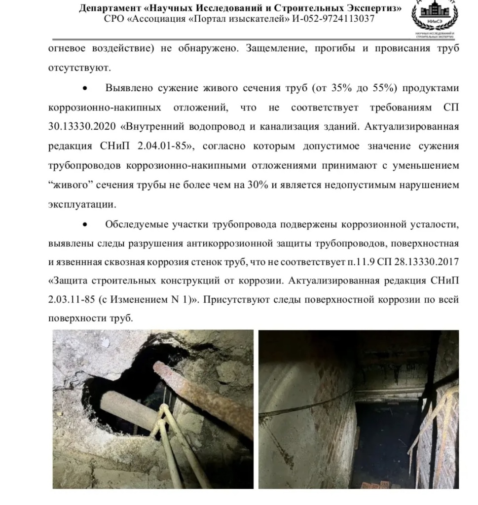 /upload/medialibrary/dd183b2a-a64f-46d1-b70d-f5937b04115f/4.jpg /upload/medialibrary/dd183b2a-a64f-46d1-b70d-f5937b04115f/4.jpg