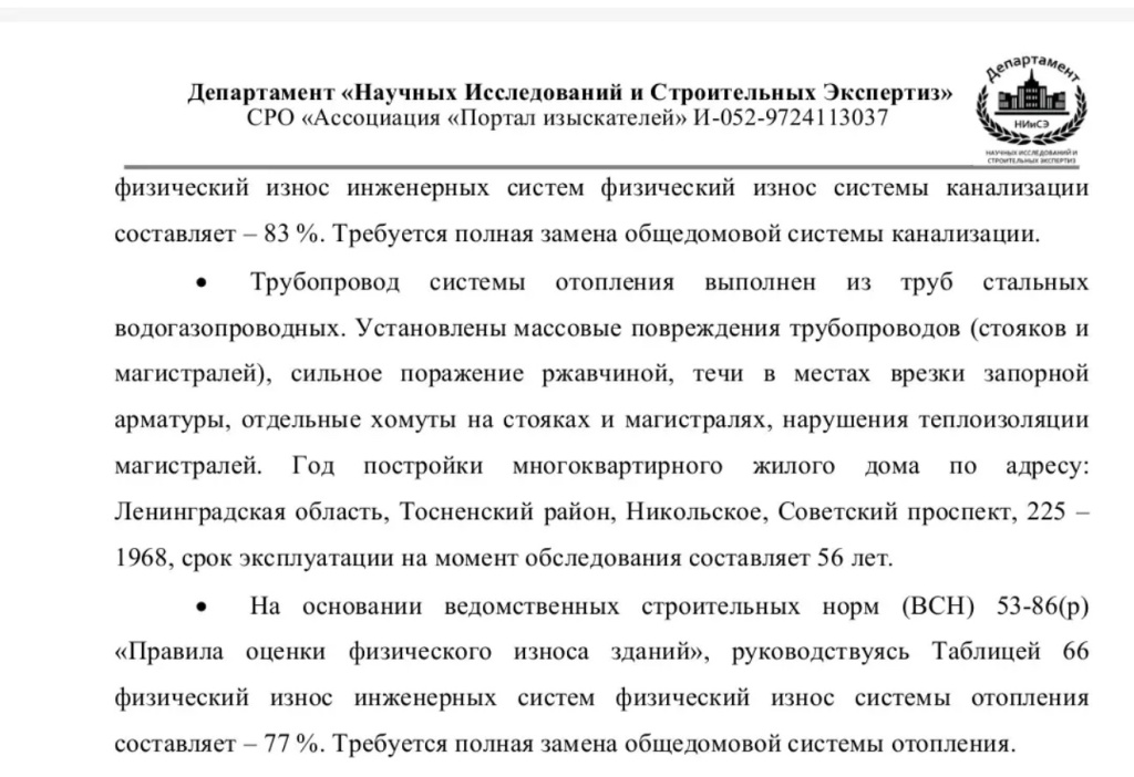 /upload/medialibrary/dd183b2a-a64f-46d1-b70d-f5937b04115f/7.jpg /upload/medialibrary/dd183b2a-a64f-46d1-b70d-f5937b04115f/7.jpg