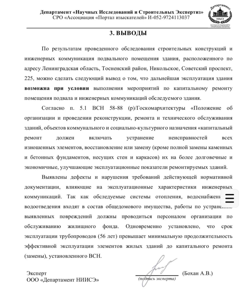 /upload/medialibrary/dd183b2a-a64f-46d1-b70d-f5937b04115f/8.jpg /upload/medialibrary/dd183b2a-a64f-46d1-b70d-f5937b04115f/8.jpg