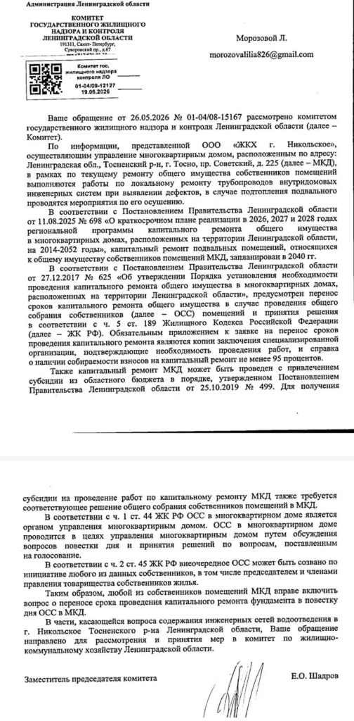 /upload/medialibrary/dd183b2a-a64f-46d1-b70d-f5937b04115f/9.jpg /upload/medialibrary/dd183b2a-a64f-46d1-b70d-f5937b04115f/9.jpg