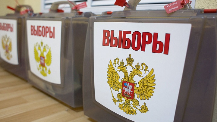 ЦИК сообщил о зарубежных участках для голосования на выборах в Госдуму