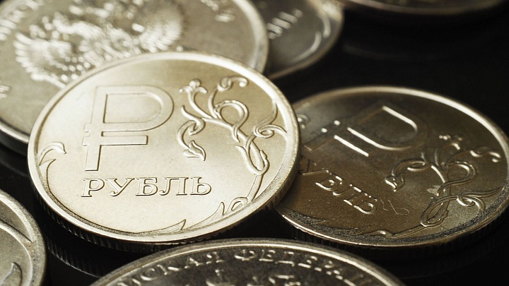 В ЦБ рассказали о преимуществах акции "Монетная неделя"