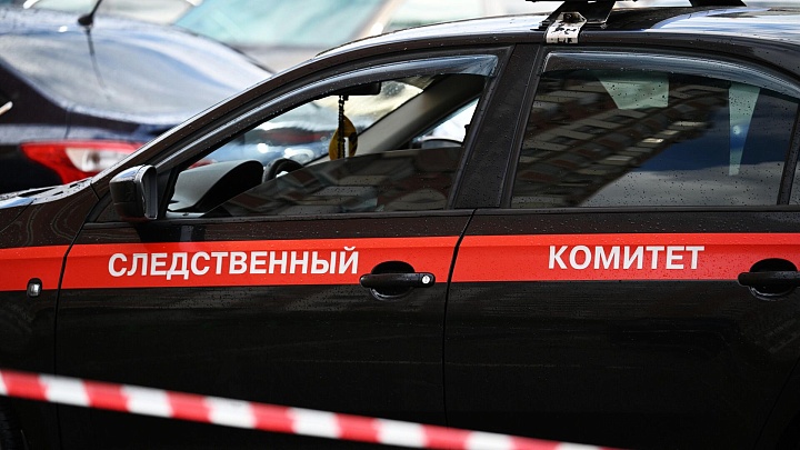 В Дагестане мужчина украл ребенка, увез в лес и угрожал расправой