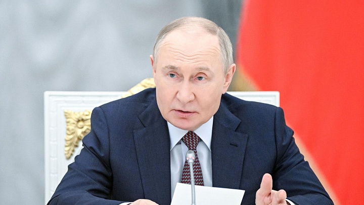 Путин призвал обеспечить сбалансированный рост экономики