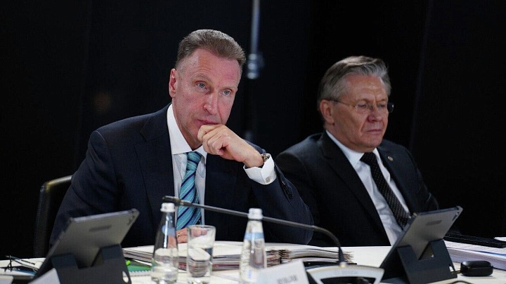 ВЭБ.РФ: Стратегия развития Сколково - выращивание технологических лидеров