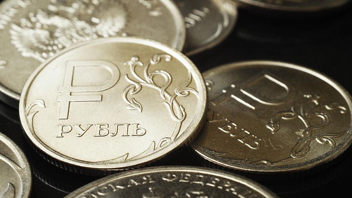 Названа самая подорожавшая за полгода валюта в мире 