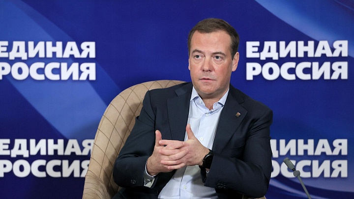 Медведев заявил, что санкционная политика Запада — это открытая война против России