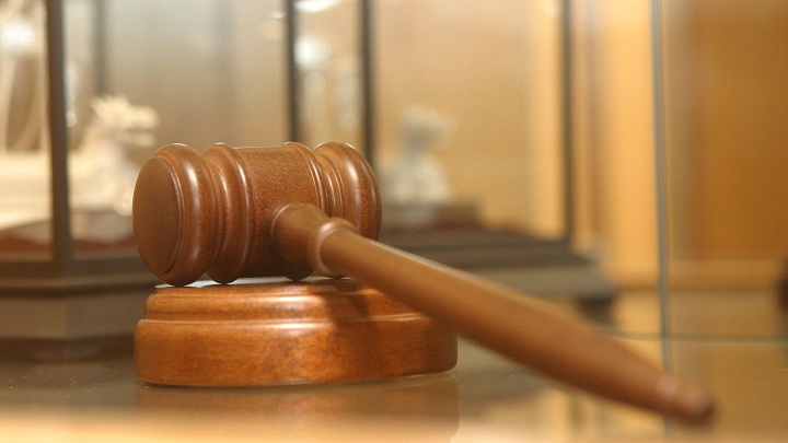 Суд Парижа пересмотрел решение по иску "Ощадбанка" к России