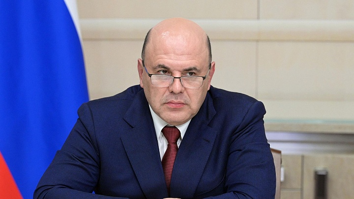 Мишустин поручил разработать методику импортозамещения IT-решений