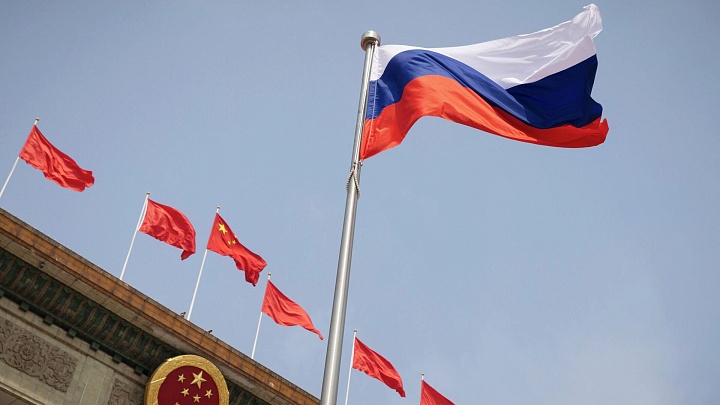 МИД Китая указал на законность энергетического сотрудничества с Россией