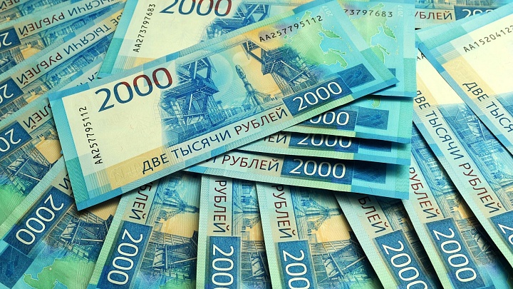 В Госдуме прокомментировали слухи о заморозке вкладов в банках