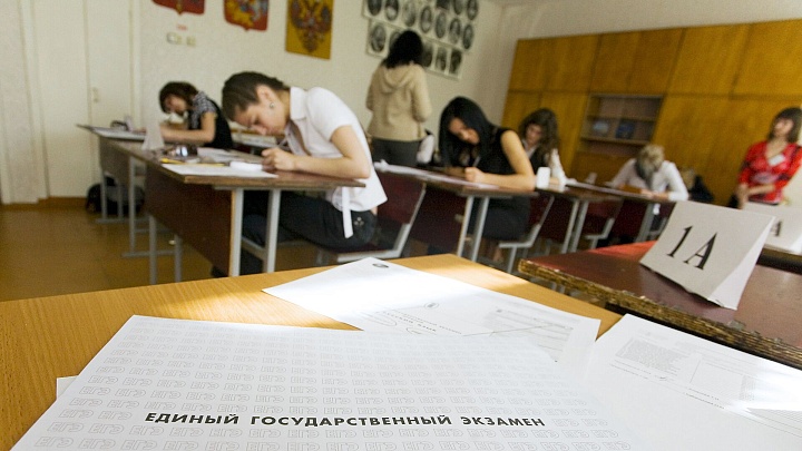 В Госдуме предложили учитывать наилучший результат при пересдаче ЕГЭ