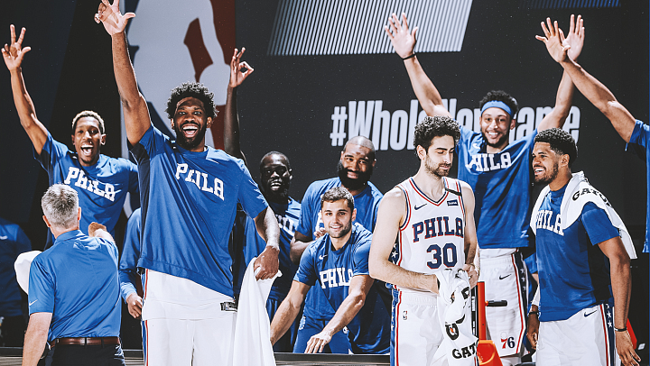 "Бруклин" без Демина уступил "Филадельфии" в матче НБА