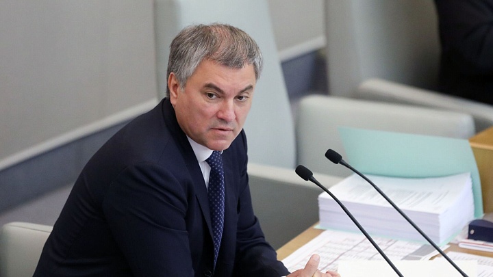 Володин поздравил мусульман с праздником Курбан-байрам