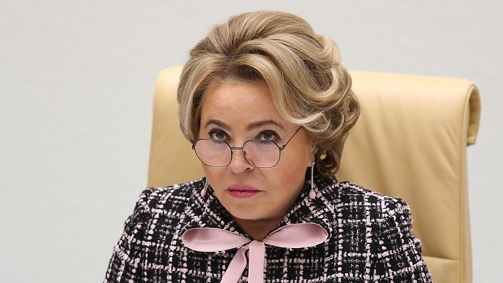 Матвиенко выразила благодарность Путину за внимание к семейным вопросам