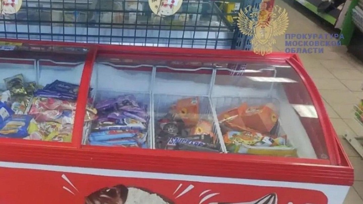 Девочка, которую ударило током в ТЦ в Подольске, не пострадала