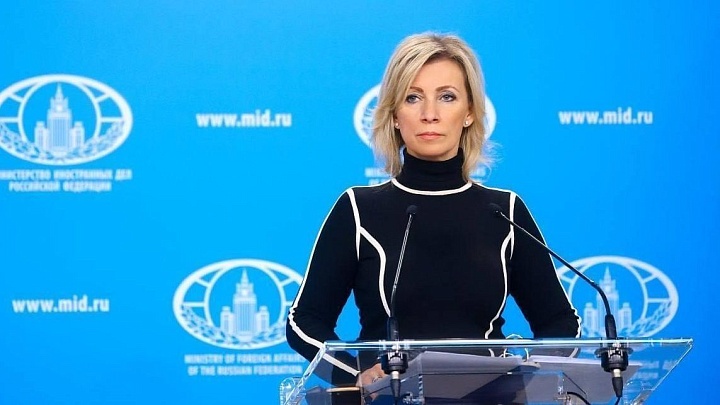 Захарова объяснила, что объединяет русского человека и медведя