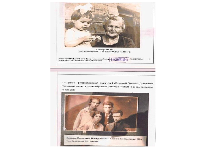 Нельзя забыть. Доброй памяти И.Кассиля