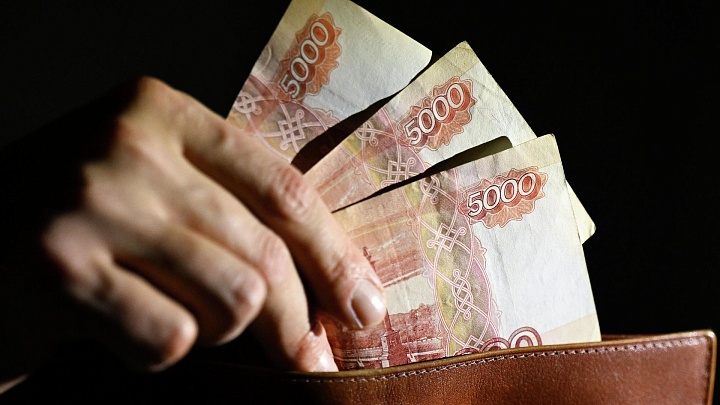 Правила оформления пенсии после смерти супруга объяснили россиянам